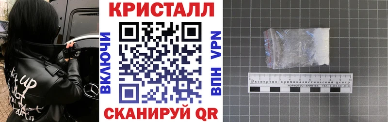 Amphetamine 97%  цена наркотик  Чапаевск 