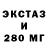 Метадон мёд AxillessMG