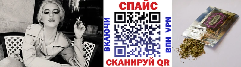Бутират жидкий экстази  хочу наркоту  кракен зеркало  Чапаевск 
