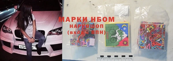 тгк Лабытнанги