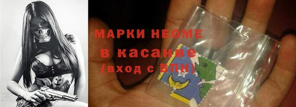 ешки Лагань