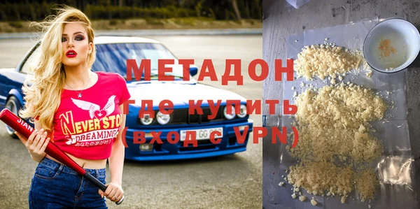 ешки Лагань