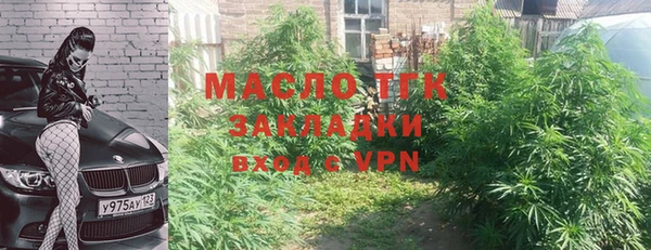 ешки Лагань