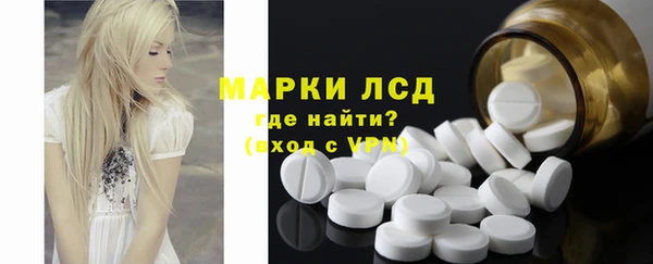 мефедрон мука Ладушкин
