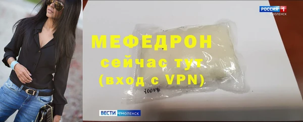 ешки Лагань