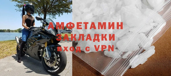 тгк Лабытнанги