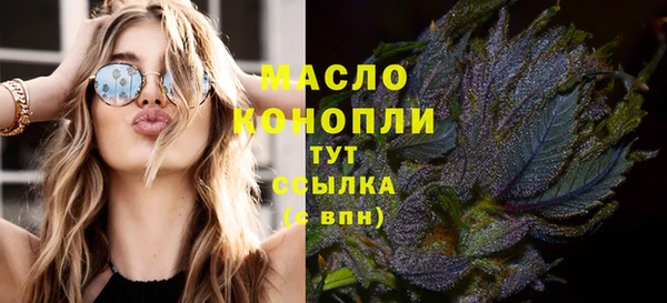 ешки Лагань