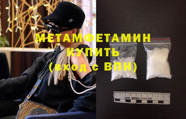 ешки Лагань