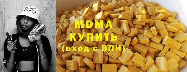ешки Лагань