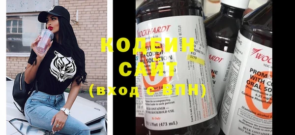 ешки Лагань