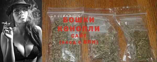 тгк Лабытнанги