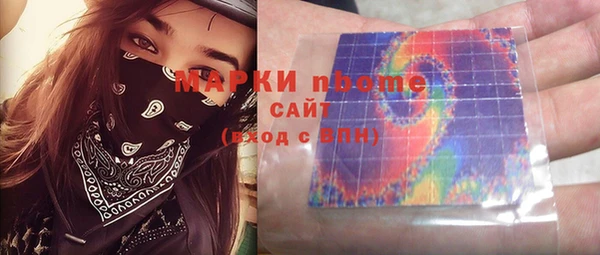 ешки Лагань