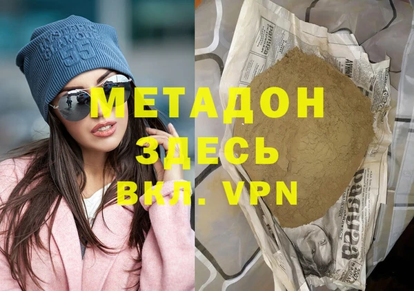 тгк Лабытнанги