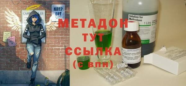 ешки Лагань
