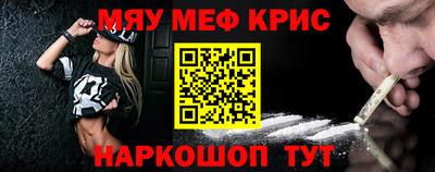 прущая мука Кулебаки