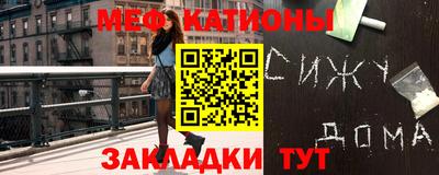 прущая мука Азнакаево