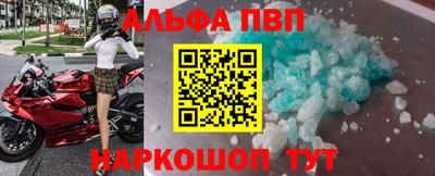 хмурый Абакан