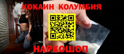 прущая мука Азнакаево