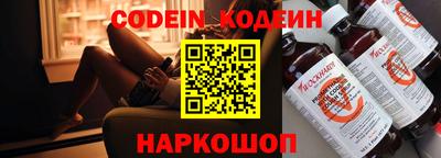 прущая мука Кулебаки