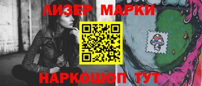 мяу мяу кристалл Кумертау