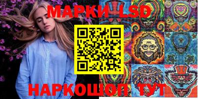 кокаин перу Кунгур