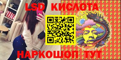 прущая мука Азнакаево