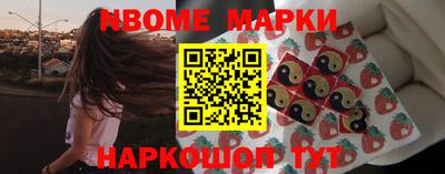 мяу мяу кристалл Кумертау