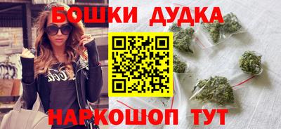 мяу мяу кристалл Кумертау
