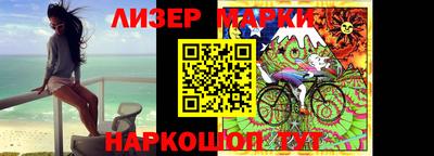 кокаин перу Кунгур