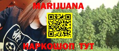 кокаин перу Кунгур