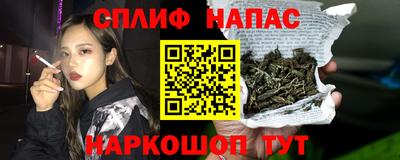 прущая мука Азнакаево