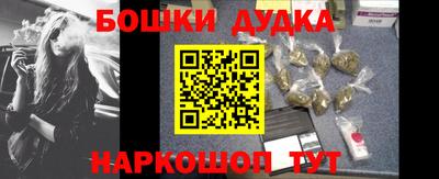 хмурый Абакан