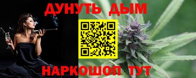 кокаин перу Кунгур