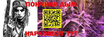 альфа пвп VHQ Абинск