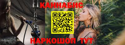 прущая мука Азнакаево