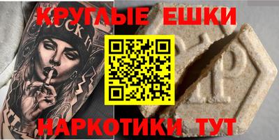 кокаин перу Кунгур