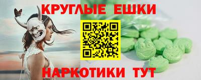 прущая мука Кулебаки