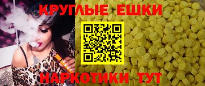 прущая мука Кулебаки