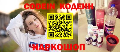 прущая мука Кулебаки