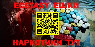 прущая мука Кулебаки
