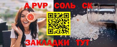 кокаин перу Кунгур