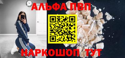 кокаин перу Кунгур