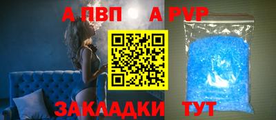 кокаин перу Кунгур