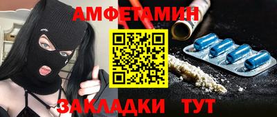 кокаин перу Кунгур