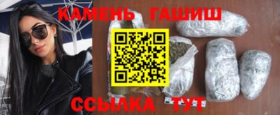 прущая мука Азнакаево