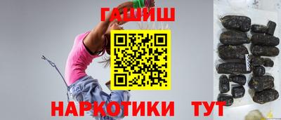 мяу мяу кристалл Кумертау
