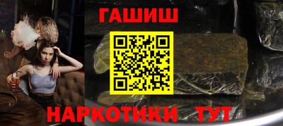мяу мяу кристалл Кумертау