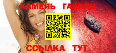 кокаин перу Кунгур