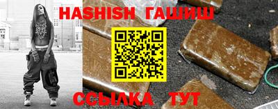 хмурый Абакан