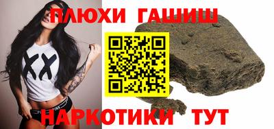 прущая мука Кулебаки